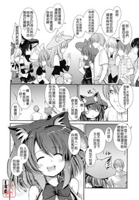 第194頁圖