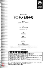 第198頁圖