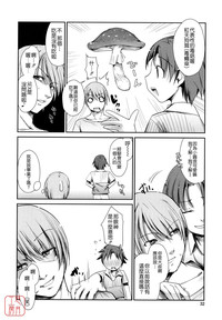 第30頁圖