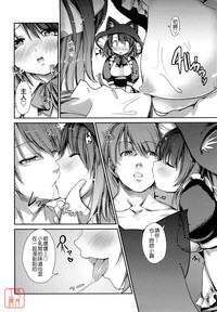第38頁圖