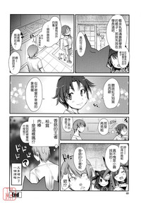 第46頁圖