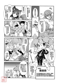 第50頁圖