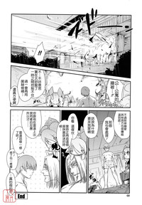 第66頁圖