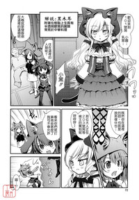 第70頁圖
