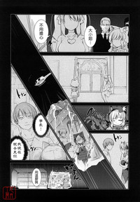 第90頁圖
