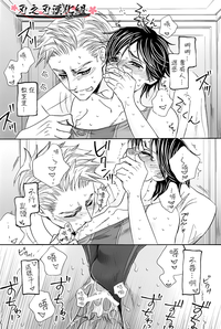 第22頁圖
