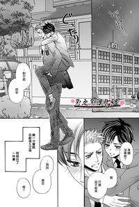 第30頁圖