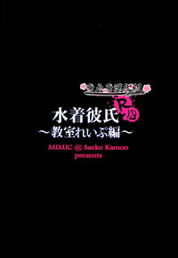 第34頁圖