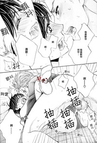 第14页图