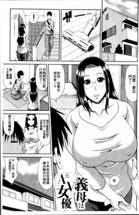 第106页图