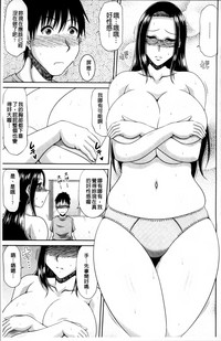 第110页图