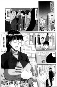 第146页图