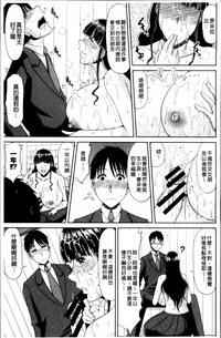 第154页图
