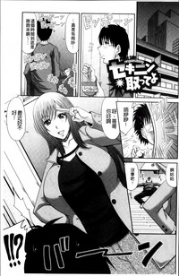 第166页图