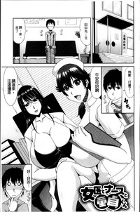 第26页图