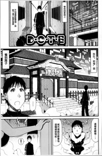 第46页图