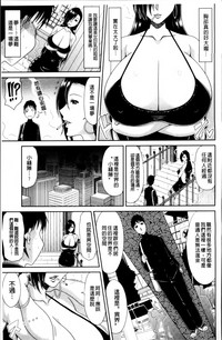 第50页图