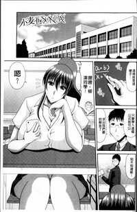 第6页图