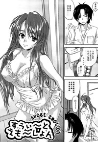 第2页图