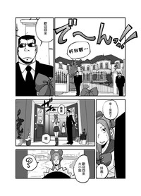第106页图