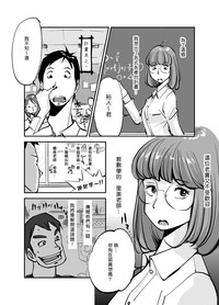 第26页图