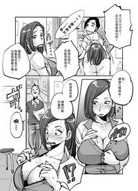 第42页图