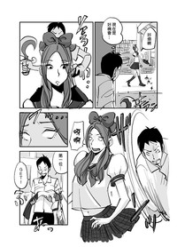 第74页图