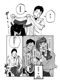 第78页图