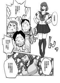 第82页图