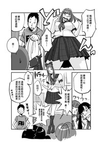 第86页图