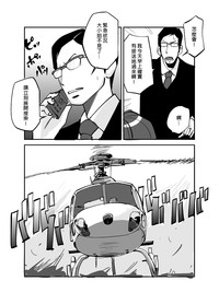 第90页图