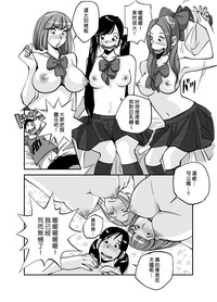 第94页图