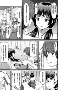 第18頁圖