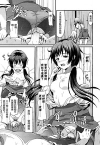 第22頁圖