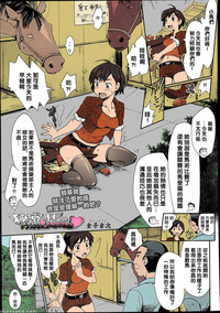 第2頁圖