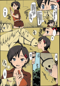 第6頁圖