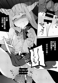 第14页图