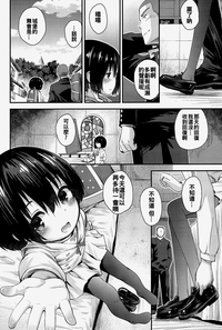 第14頁圖
