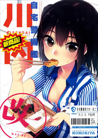 第2頁圖