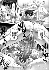 第26页图