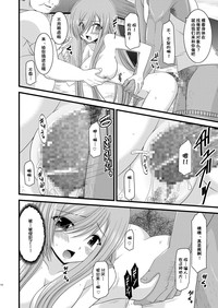 第130頁圖