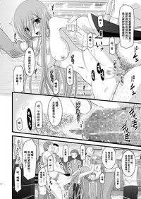 第134頁圖