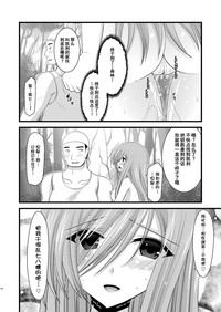 第138頁圖