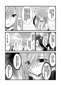 第150頁圖