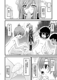 第154頁圖