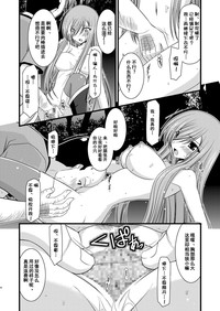 第46頁圖