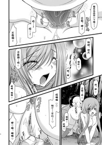 第50頁圖