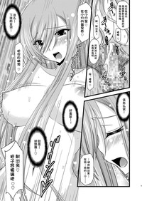 第74頁圖