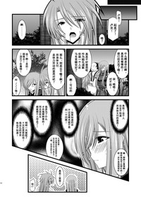 第98頁圖