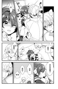 第22頁圖